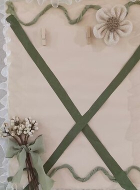 幼儿园森系主题绿色莫兰迪白色蕾丝带褶皱花边手工DIY环创材料