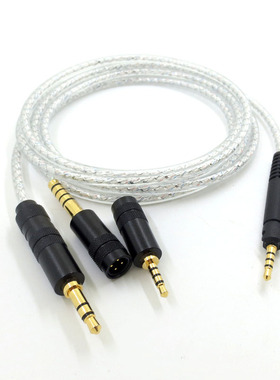 可拆卸更换三插头4.4mm平衡用于森海hd558 HD598镀银耳机升级线