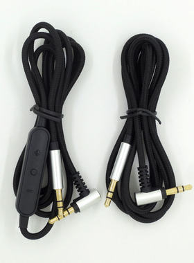 适用于索尼MDR-1A 1ADAC 1ABT 100AAP 1000X MSR7 3.5对3.5耳机线