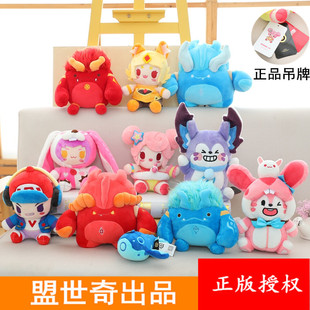 王者荣耀吃饱饱公仔毛绒鲲抱枕妲己安琪拉小乔梦奇玩偶游戏周边