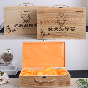 蜂蜜包装盒礼盒原生态蜂巢蜜礼品盒通用盒子高档小木盒子支持定做
