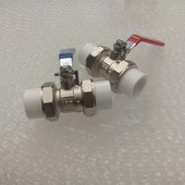 4分 1寸PPR全铜阀门 水开关 6分 玉新PPR双活接全铜阀门20