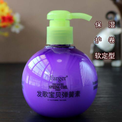 正品soft专用护卷弹力素