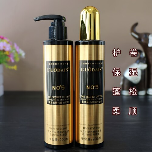 洛黛诗造型魔浆护卷保湿留香喷雾