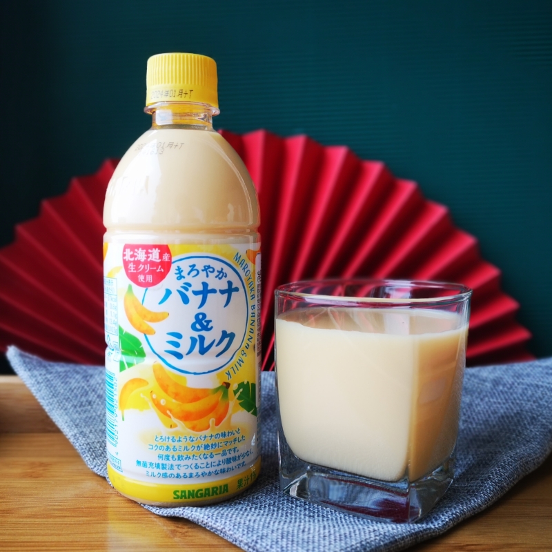 日本进口三佳利香蕉牛奶味饮料500ml*24瓶整箱SANGARIA三佳丽饮品 咖啡/麦片/冲饮 果味/风味/果汁饮料 原图主图