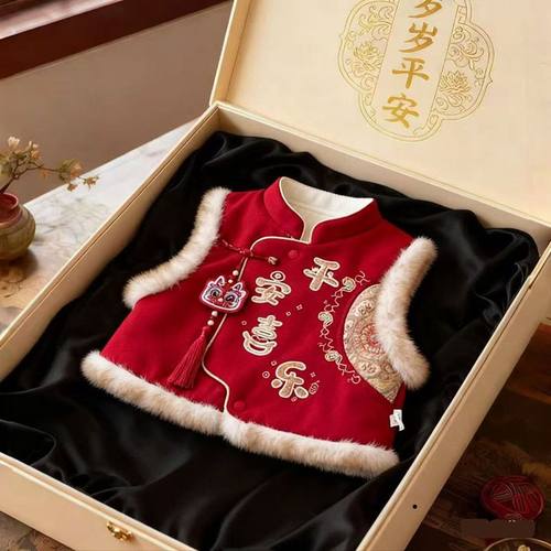 婴儿马甲秋冬季男女宝宝坎肩加绒加厚汉服喜庆新年保暖背心拜年服