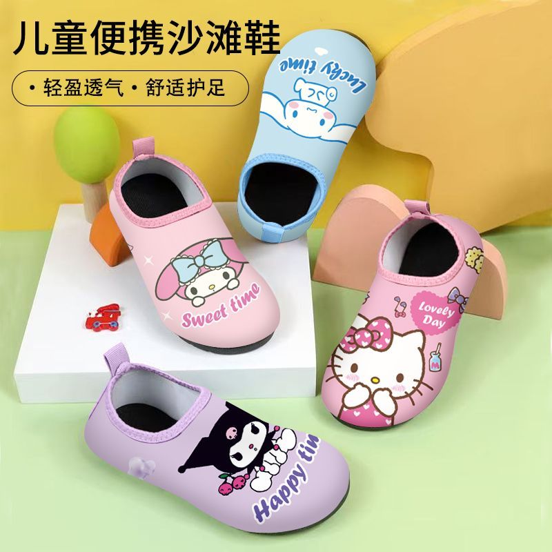 儿童沙滩鞋男女宝防滑防割溯溪鞋游泳户外水上乐园涉水游泳鞋女童