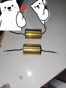 拆机原装丹麦JENSEN HIFI 战神铜箔 油浸电容0.47UF 630V