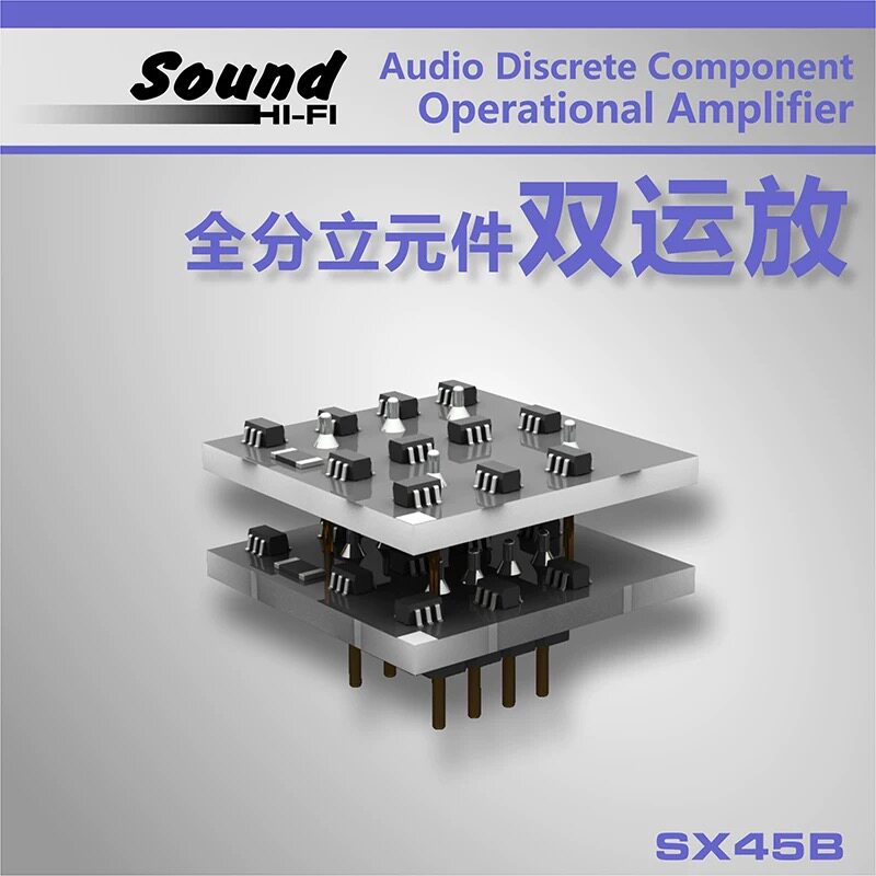 SX45B分立元件双运放芯片模块甲类弹性音乐前级功放效果器板4558d