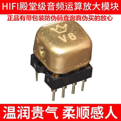 美音皇冠OPHDAM（美音皇冠品牌