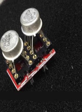 早期摩托罗拉 靓声单转双 LF256H 金封单运放NE5534 OPA627AM