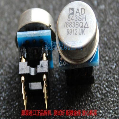 单运放强AD843SH/883BAD797