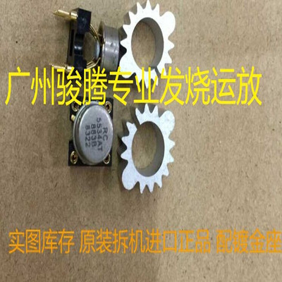 促销单运放RC5534AT/883BNE5534