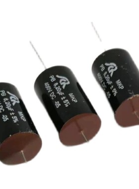 法国小S 电容 SCR MKP分频器电容20UF400V 频器粗铜脚音频 1个价