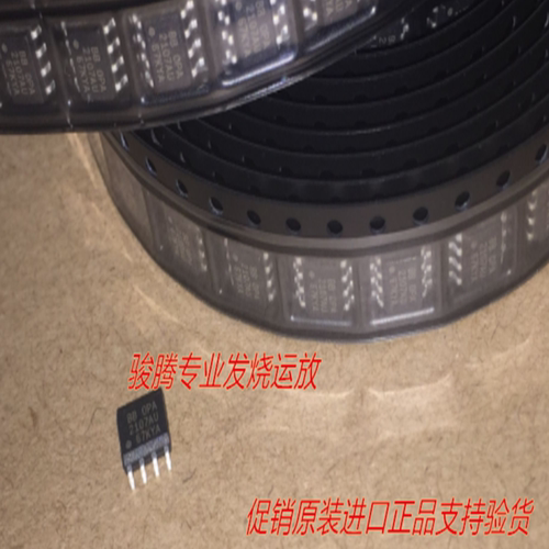 发烧双运放OPA2107AU升级2604