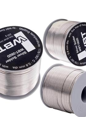 德国品牌 WBT0820 含银焊锡 含银4% 锡丝 发烧行货  5米价 直接拍