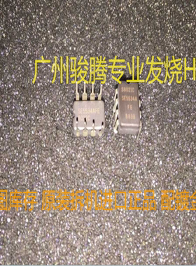 SE5534AFE SE5534AJG/883B陶封单运放超过NE RC RM 美国大S可配对