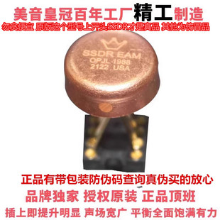 OPHDAMSSDREAMOPJL1988双运放升 OP06AT MUSES02 SS3602 WK9928AT