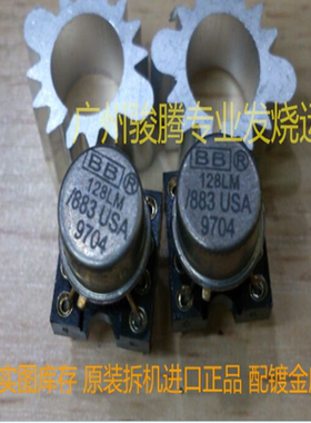 单运放OPA128LM/883升级OPA128SM OPA128LM OPA128JM OPA627