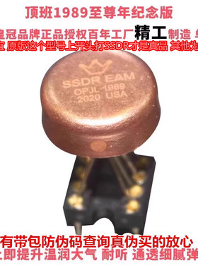 OPHDAMSSDREAMOPJL1989 单运放升9927AT SS3601 HDAM1541 MUSES03