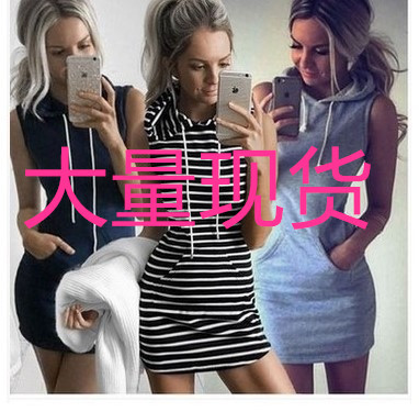 依尚衣外贸 YSYWM8701