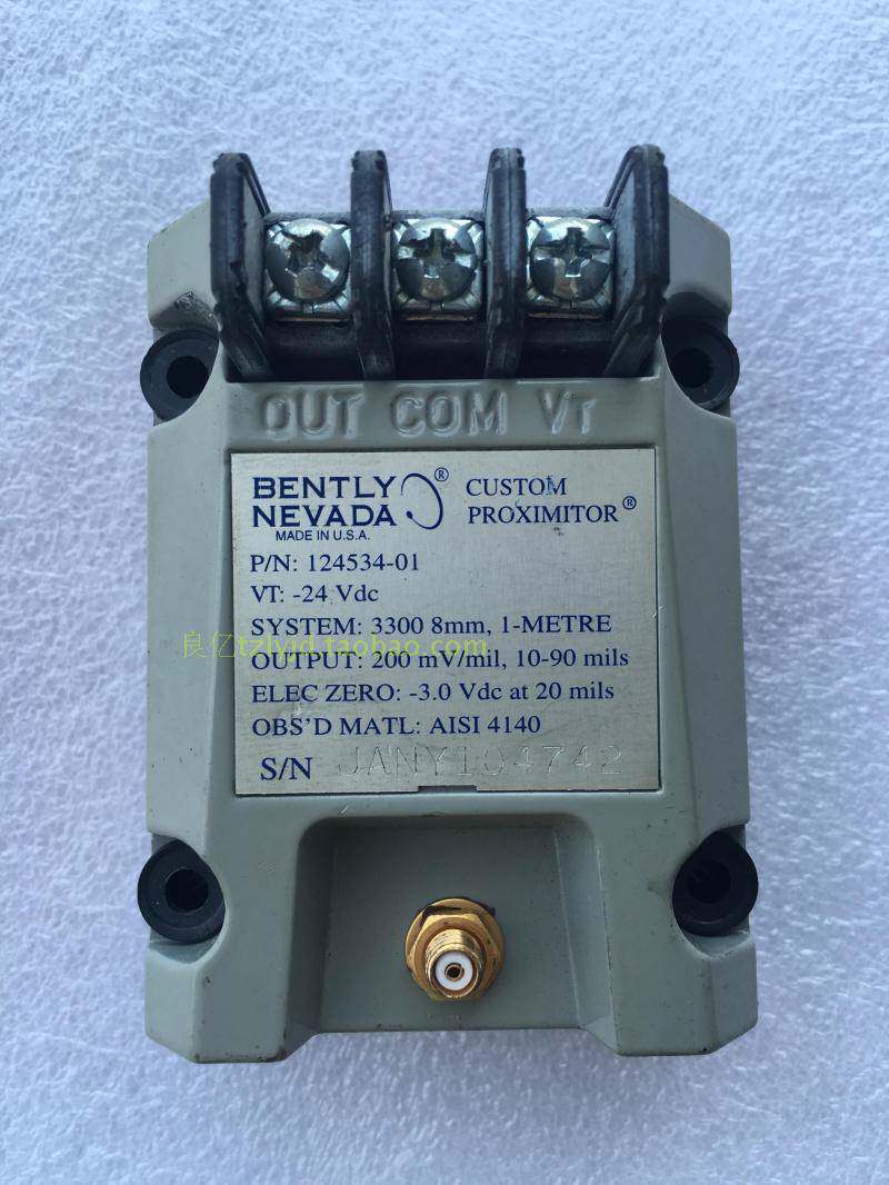 美国bently nevada本特利3300 8mm 电涡流传感器前置器 124534-01