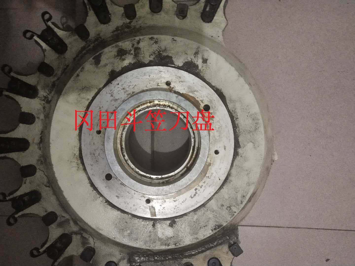 冈田斗笠式刀库bt40-16t/20t 把刀加工中心刀库刀盘刀座 okada