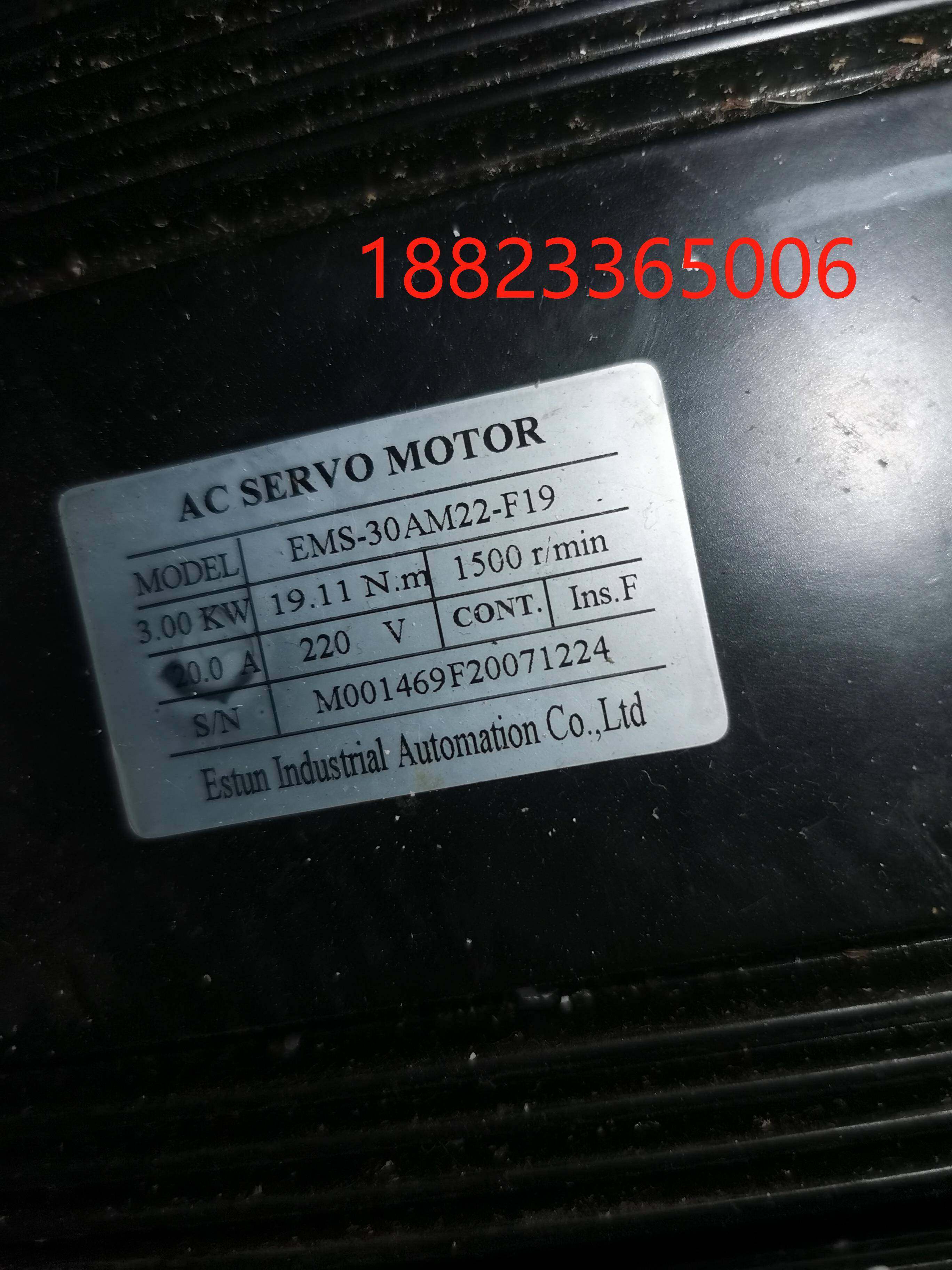 埃斯顿/estun伺服电机 ems-30am22-f19 现货 欢迎询价