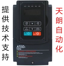 全新台湾东元变频器A510-4015-SH3 11KW可完全替换A510-4015-H3