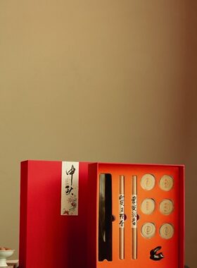 中秋礼盒小叶紫檀玉兔香道套装