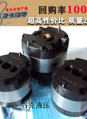 威格士系列液压叶片油泵泵芯35V38A双联叶片泵高压泵芯25V21A泵头