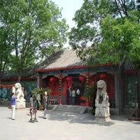 [荣国府-大门票]荣国府 大门票