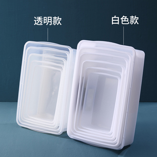 无盖塑料盒收纳保鲜盒食品级PP透明白色冷冻柜饭店厨房分类盆商用