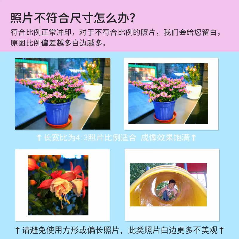 Wash and print lomo print phone wallet print photo print bru|msdalam kategori adat peribadi/Design Services/DIY, cetakan foto - dari Buy2taobao.com untuk memberikan perkhidmatan ejen Taobao profesional membeli