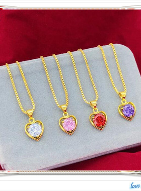 女士镶锆石心形沙金项坠