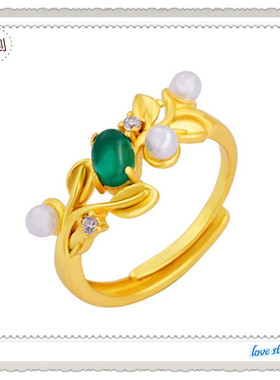 越南沙金女士珍珠碧玉树叶戒指