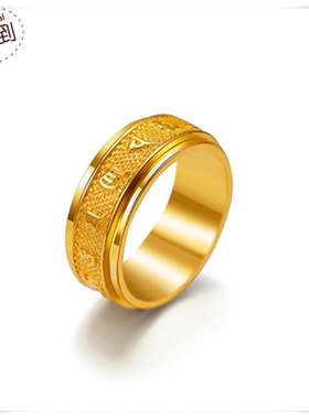 other/其他男女沙金民族风戒指