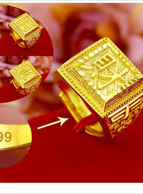 越南沙金霸气风开口戒指