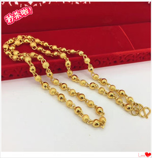 越南沙金项链 热卖款男士镀24K黄金实心磨砂珠搭配圆珠仿真金单链