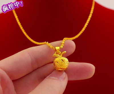 女士实心平安果沙金项链坠子