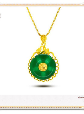 越南沙金女士镶嵌玉石福字吊坠