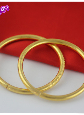 女士传承光面开口沙金手环