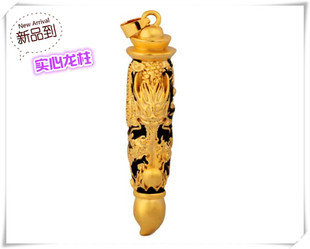 越南沙金吊牌 镀24K黄金霸气男士新款实心龙柱盘龙吊坠仿真金首饰