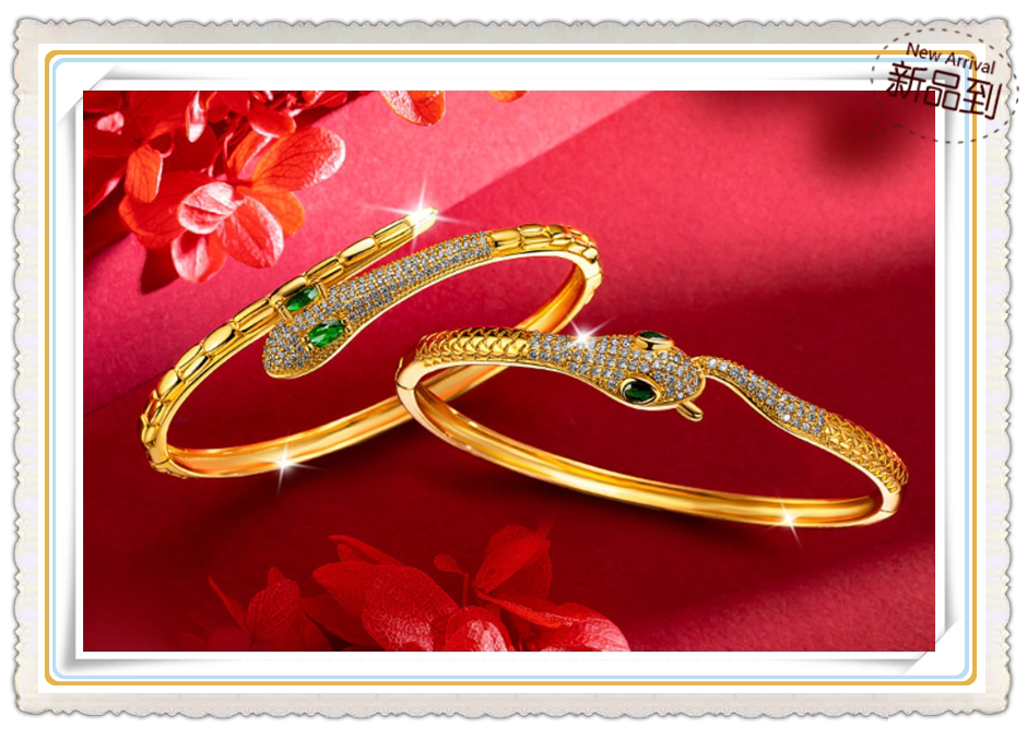 越南沙金卡扣手镯  镀24K黄金女士新款百搭 简约轻奢微镶蛇镯手环