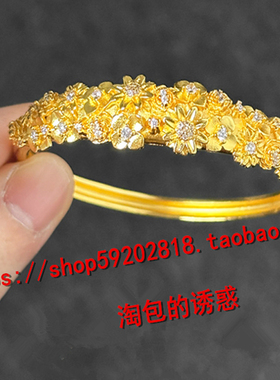 越南沙金手镯 镀24K黄金新款轻奢新中式繁花似锦黄金色戒指 手环