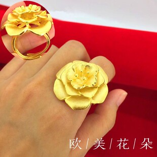 越南沙金戒指女款 镀24K黄金个性活口简约细花型指环仿真黄金首饰