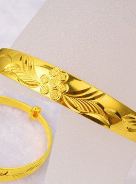 女士光面手镯仿真黄金