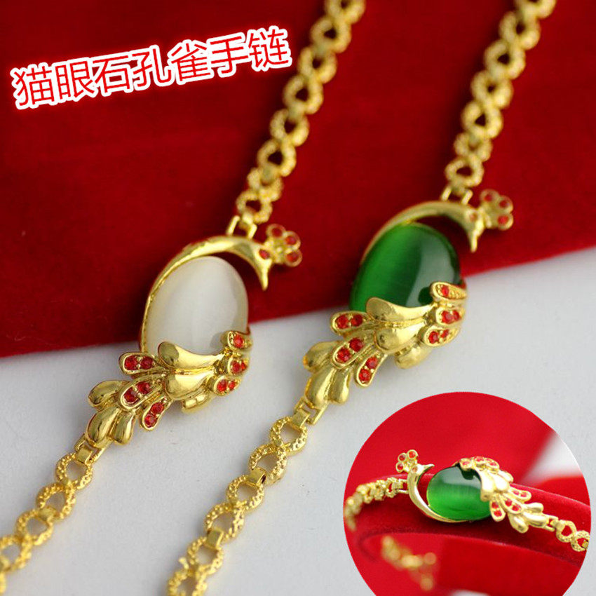 越南沙金复古手链  镀24K黄金女士猫眼石孔雀沙金手链 仿真金首饰
