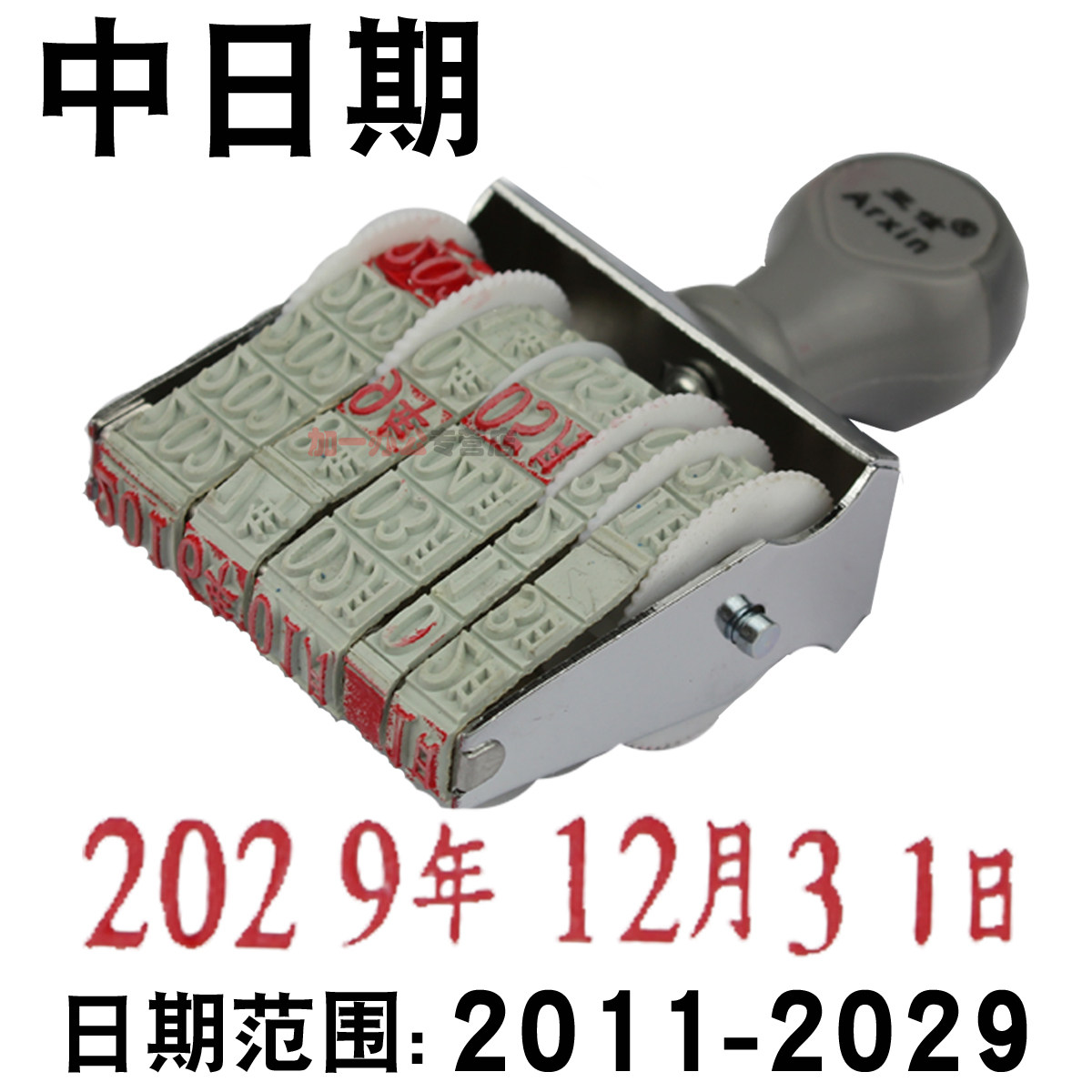 乐至县平安信用卡还款日期怎么算【加▲V信Q