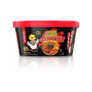 海底捞年糕火鸡面桶装甜辣味芝士味火鸡面桶装韩式风味方便面